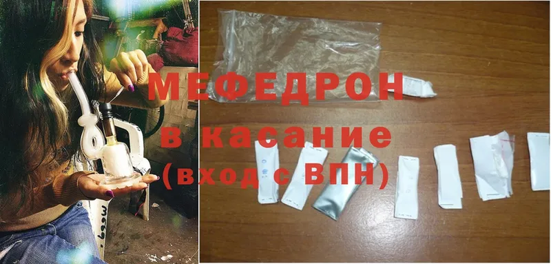 Конопля Мышкин