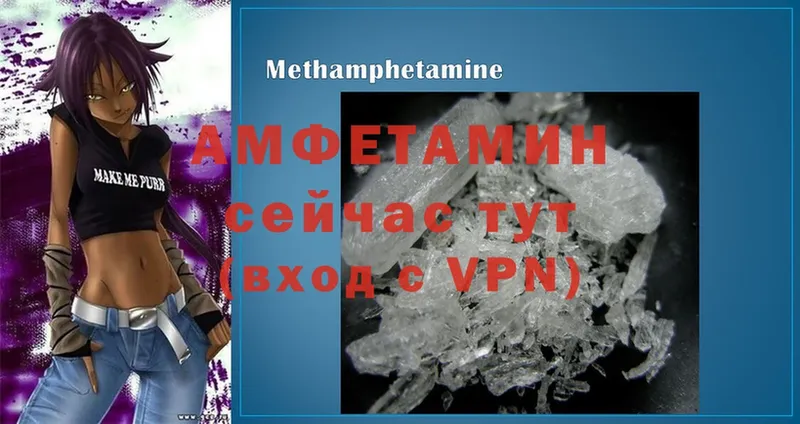 hydra ссылка  закладки  Мышкин  Amphetamine VHQ 